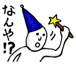 The Kansai accent explosion world sticker #7306011