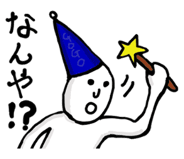 The Kansai accent explosion world sticker #7306011