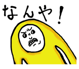 The Kansai accent explosion world sticker #7306012