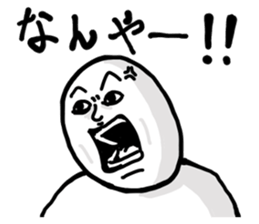 The Kansai accent explosion world sticker #7306013