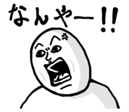 The Kansai accent explosion world sticker #7306013