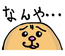 The Kansai accent explosion world sticker #7306014