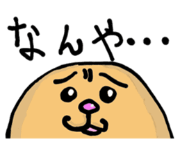 The Kansai accent explosion world sticker #7306014