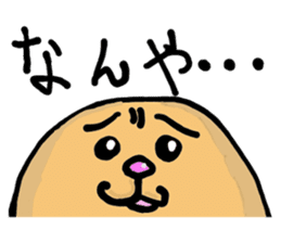 The Kansai accent explosion world sticker #7306014