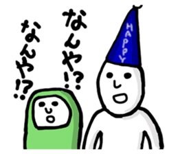 The Kansai accent explosion world sticker #7306015