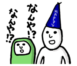 The Kansai accent explosion world sticker #7306015