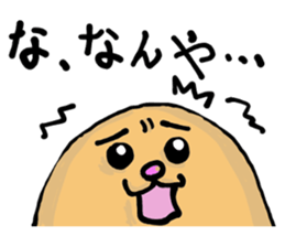 The Kansai accent explosion world sticker #7306016