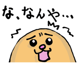 The Kansai accent explosion world sticker #7306016