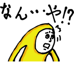 The Kansai accent explosion world sticker #7306017