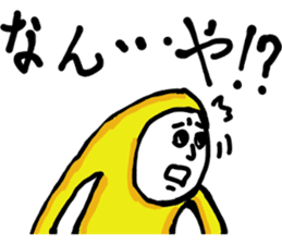 The Kansai accent explosion world sticker #7306017