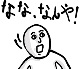 The Kansai accent explosion world sticker #7306018