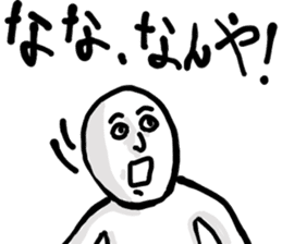 The Kansai accent explosion world sticker #7306018