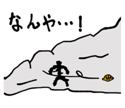 The Kansai accent explosion world sticker #7306020