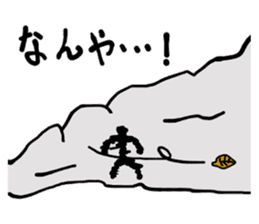 The Kansai accent explosion world sticker #7306020