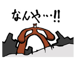 The Kansai accent explosion world sticker #7306021