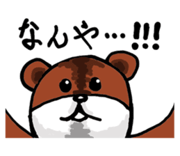 The Kansai accent explosion world sticker #7306022