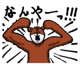 The Kansai accent explosion world sticker #7306023