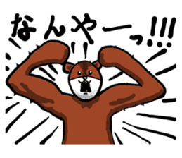 The Kansai accent explosion world sticker #7306023