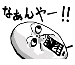 The Kansai accent explosion world sticker #7306024