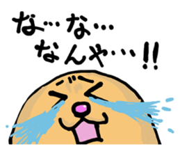 The Kansai accent explosion world sticker #7306028