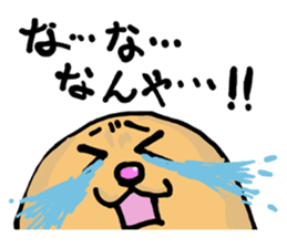 The Kansai accent explosion world sticker #7306028