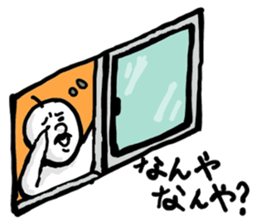 The Kansai accent explosion world sticker #7306030