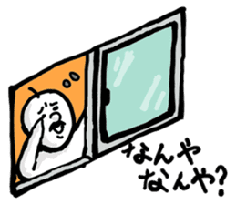 The Kansai accent explosion world sticker #7306030