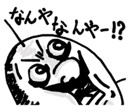 The Kansai accent explosion world sticker #7306031