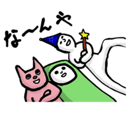 The Kansai accent explosion world sticker #7306033