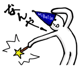 The Kansai accent explosion world sticker #7306035