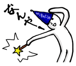 The Kansai accent explosion world sticker #7306035