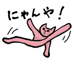 The Kansai accent explosion world sticker #7306037