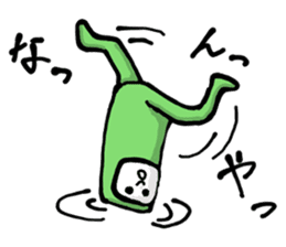 The Kansai accent explosion world sticker #7306038