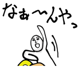 The Kansai accent explosion world sticker #7306045