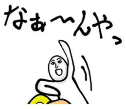The Kansai accent explosion world sticker #7306045