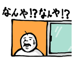 The Kansai accent explosion world sticker #7306047