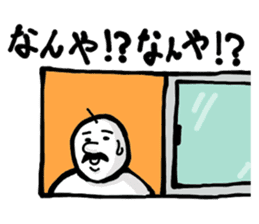 The Kansai accent explosion world sticker #7306047