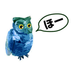 40 Owls_vol.1 sticker #7306089