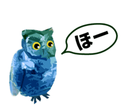 40 Owls_vol.1 sticker #7306089
