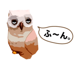 40 Owls_vol.1 sticker #7306090