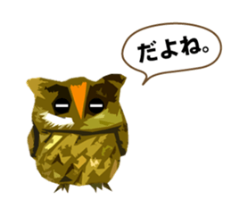 40 Owls_vol.1 sticker #7306098