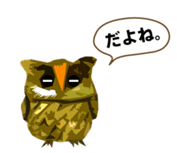 40 Owls_vol.1 sticker #7306098