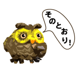 40 Owls_vol.1 sticker #7306100
