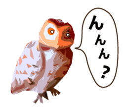 40 Owls_vol.1 sticker #7306102