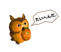 40 Owls_vol.1 sticker #7306106