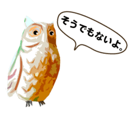 40 Owls_vol.1 sticker #7306107