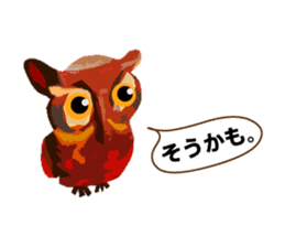 40 Owls_vol.1 sticker #7306108