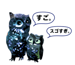 40 Owls_vol.1 sticker #7306109