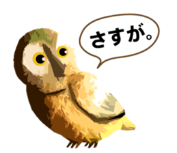 40 Owls_vol.1 sticker #7306114