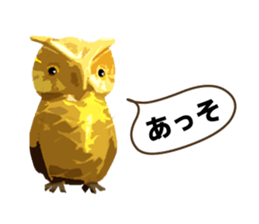40 Owls_vol.1 sticker #7306117
